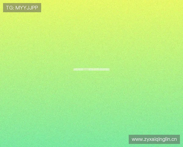 山猫在线体育988全场免费直播最新赛事观看指南