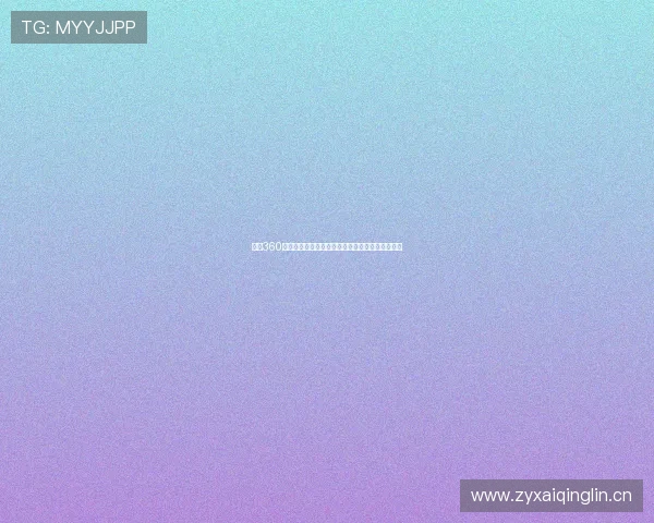 百度360体育深度解析最新赛事动态与明星运动员表现趋势